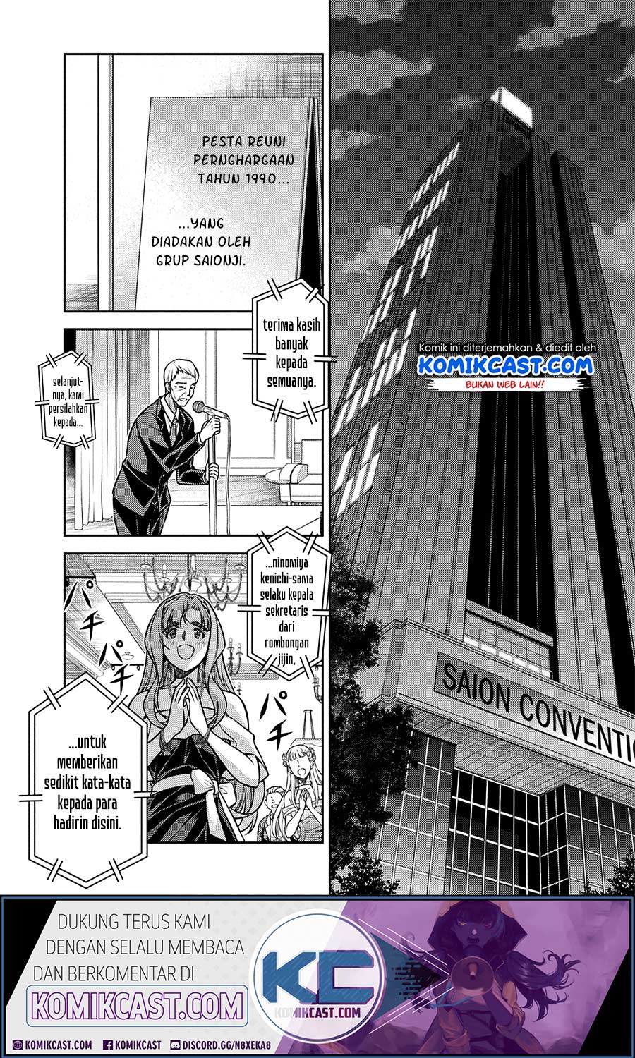 Silver Plan to Redo From JK Chapter 13 Gambar 10